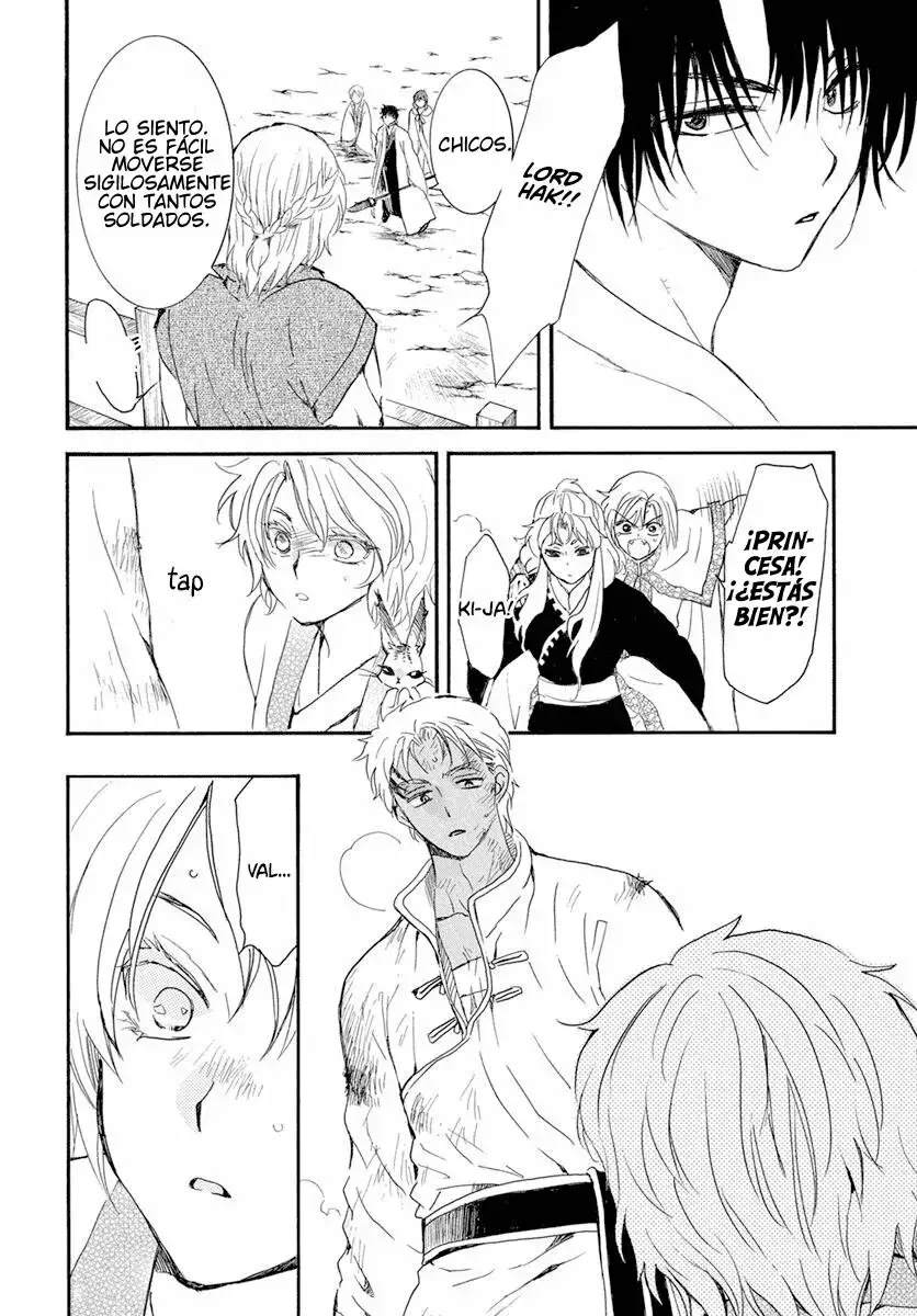 Read Akatsuki No Yona Es Manga Online