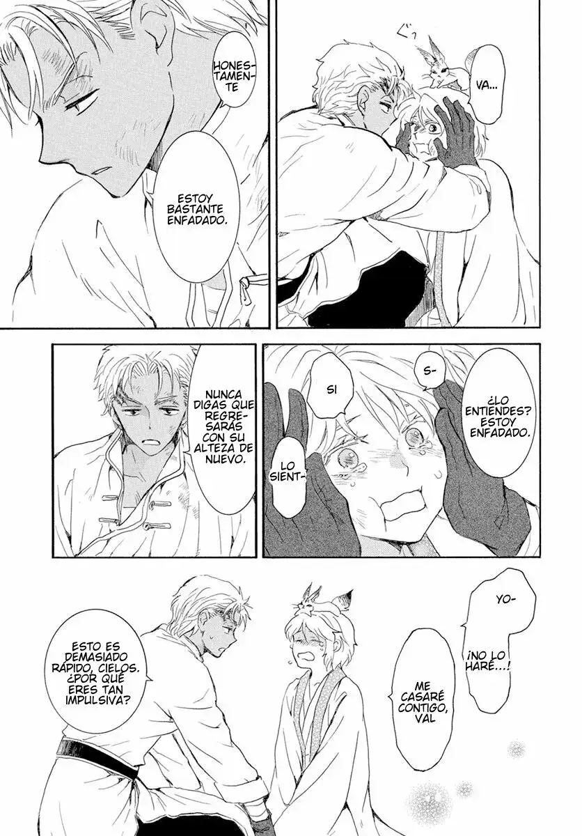 Read Akatsuki No Yona Es Manga Online
