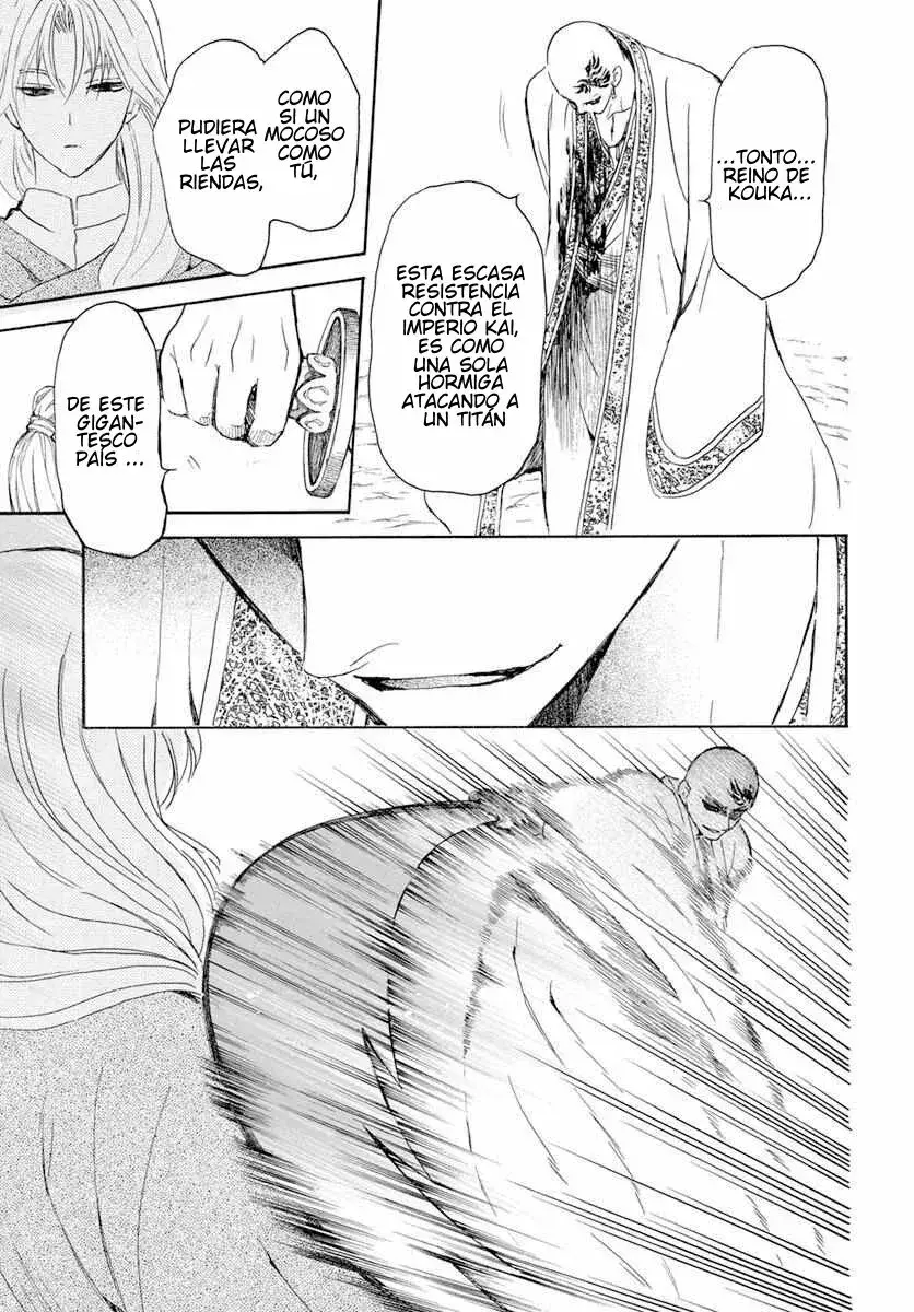 Read Akatsuki No Yona Es Manga Online