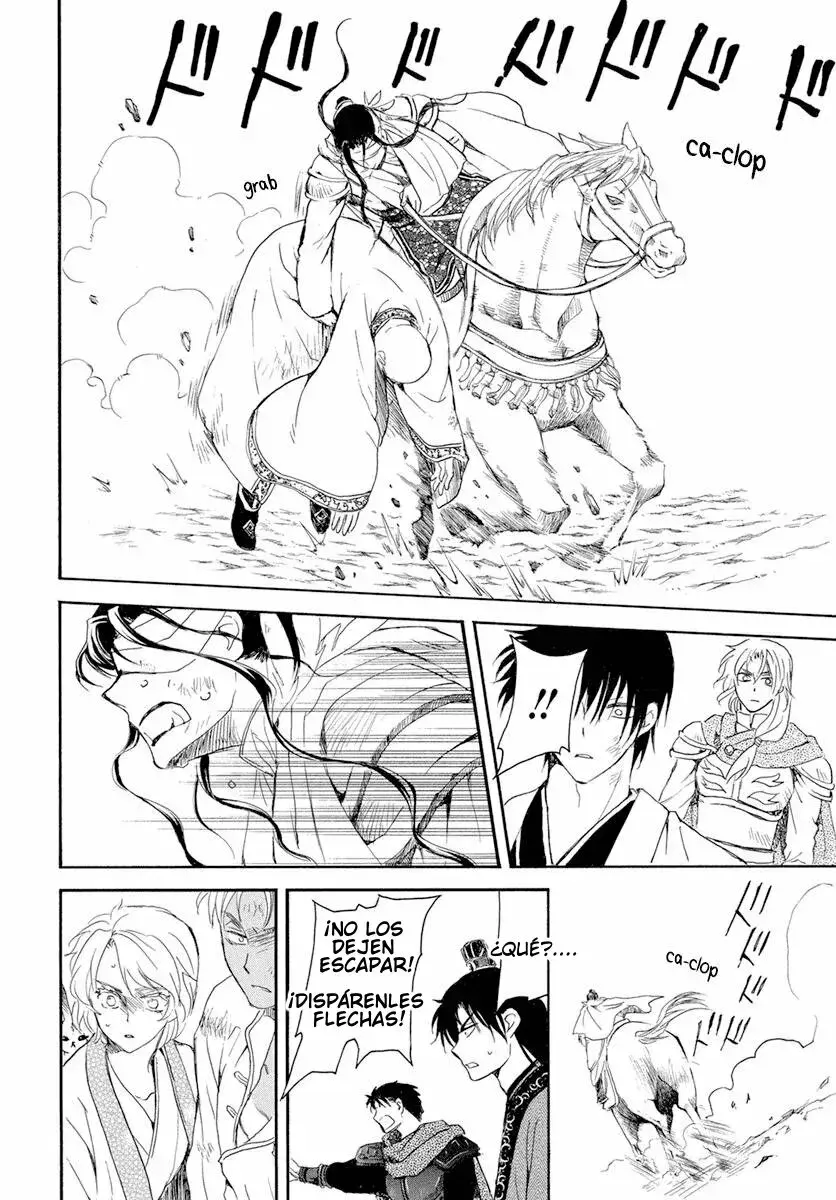 Read Akatsuki No Yona Es Manga Online
