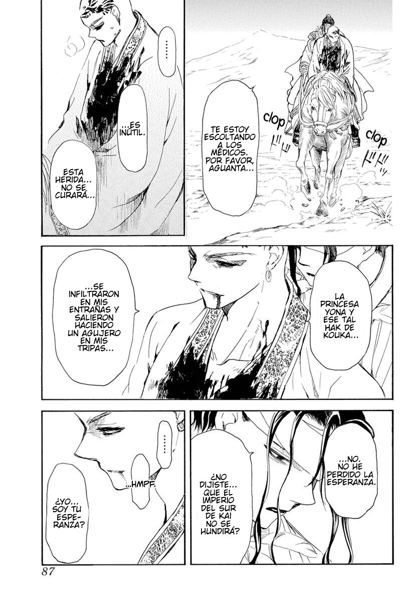 Read Akatsuki No Yona Es Manga Online