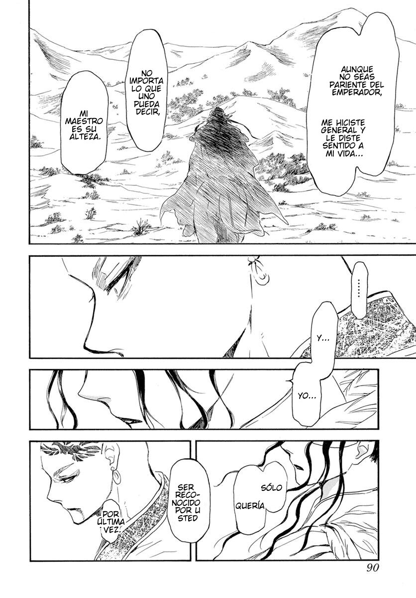 Read Akatsuki No Yona Es Manga Online