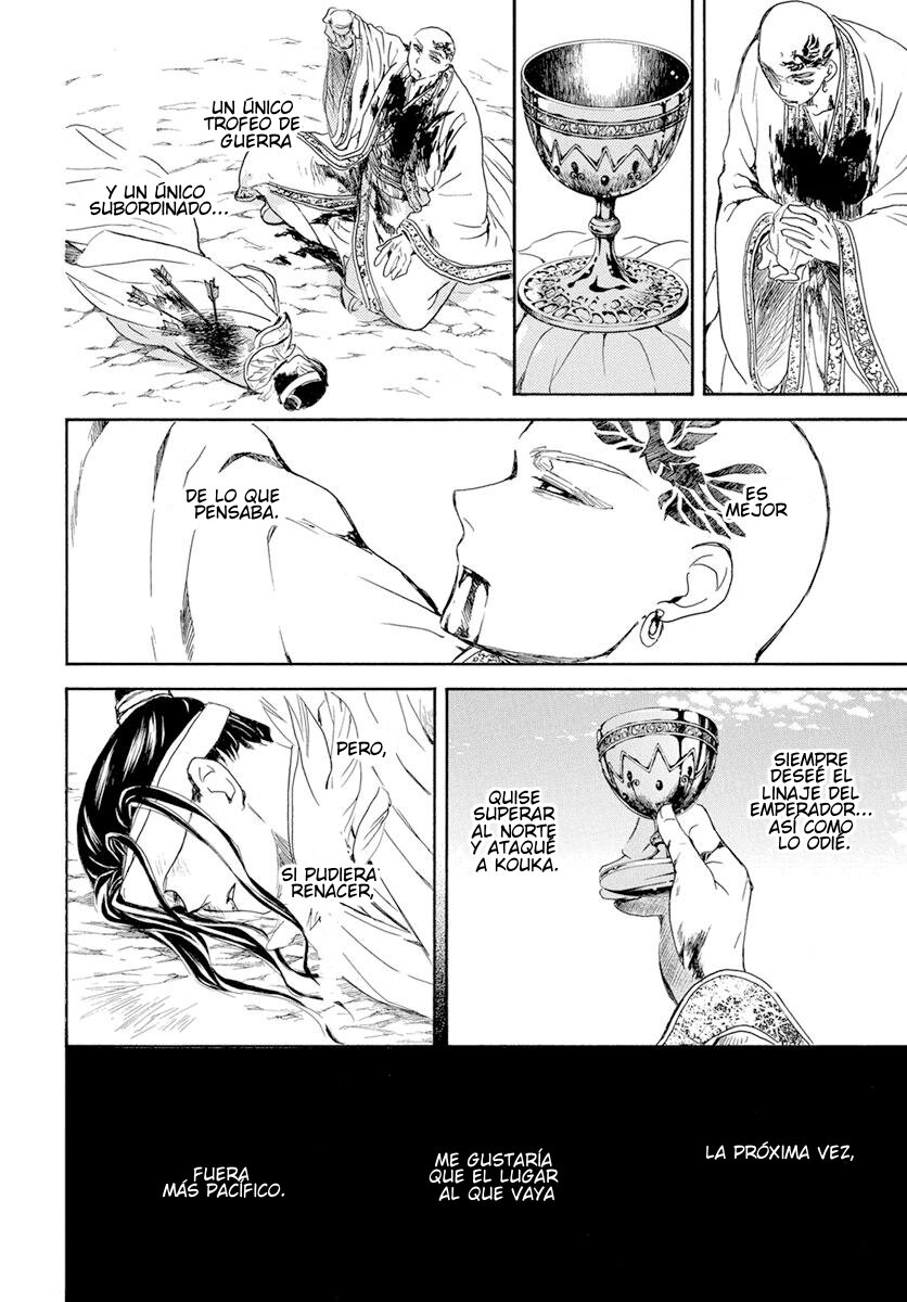 Read Akatsuki No Yona Es Manga Online