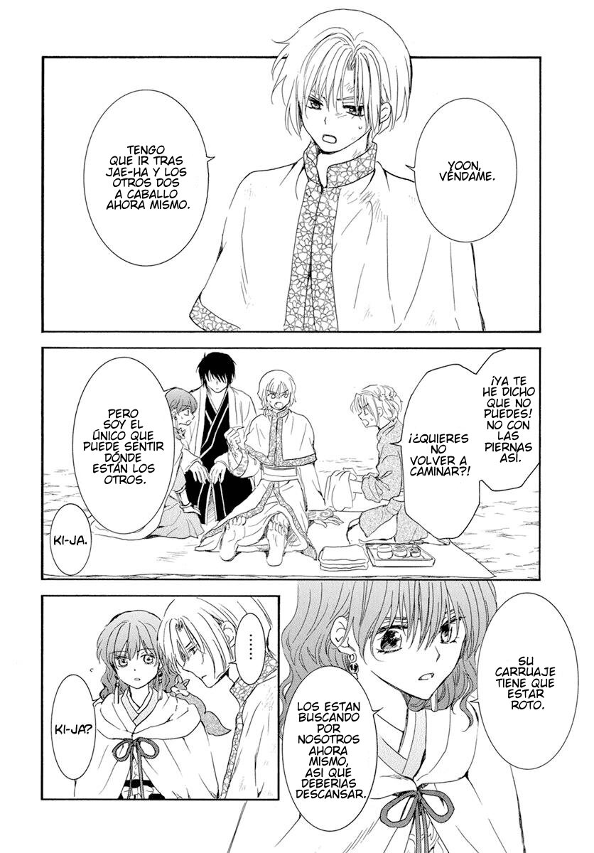 Read Akatsuki No Yona Es Manga Online