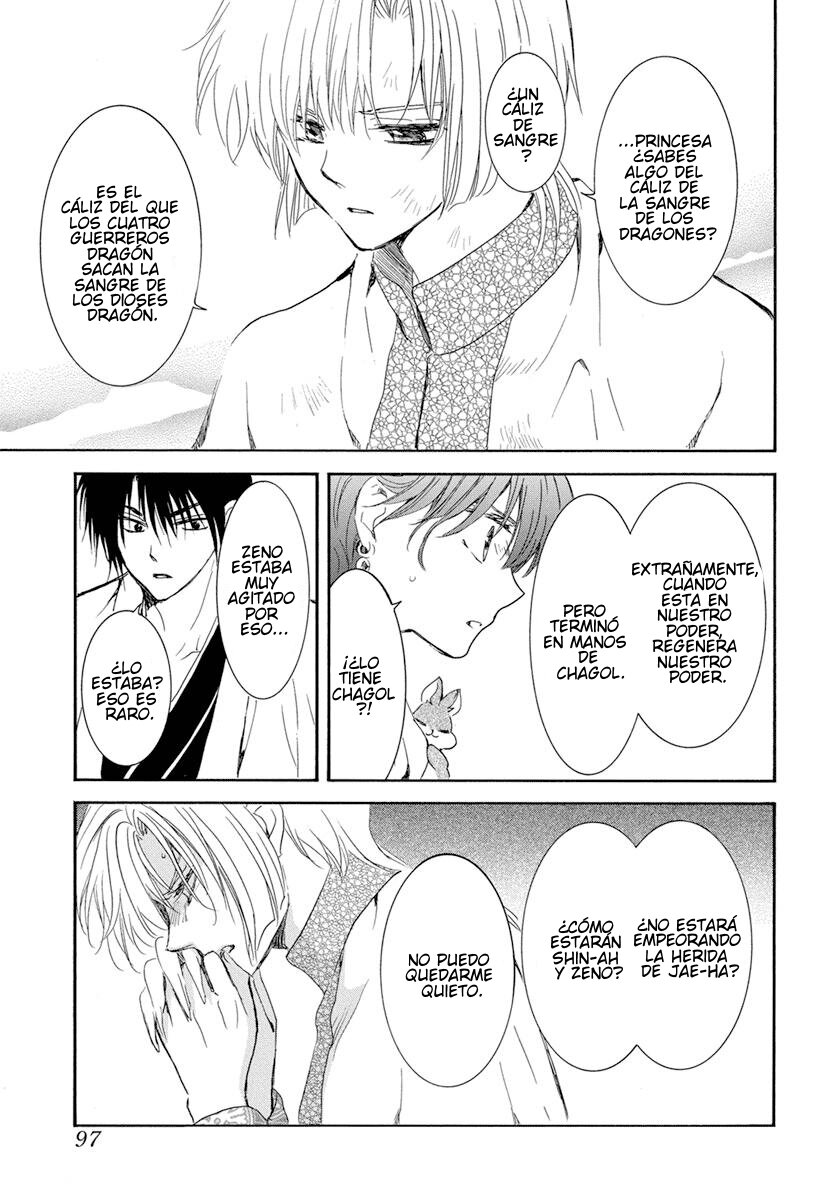 Read Akatsuki No Yona Es Manga Online