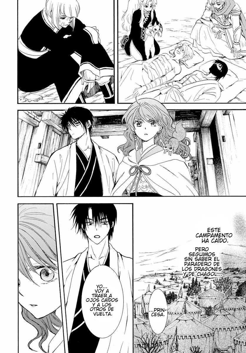 Read Akatsuki No Yona Es Manga Online