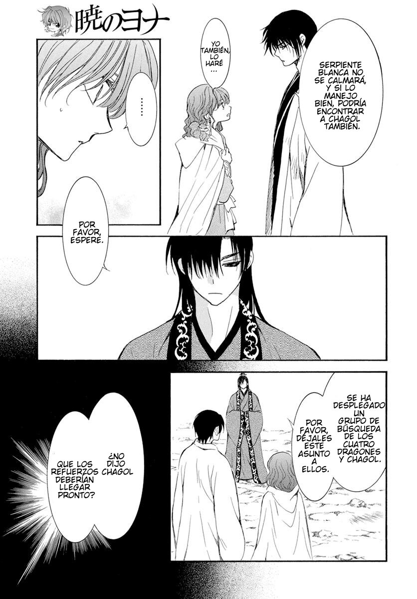 Read Akatsuki No Yona Es Manga Online