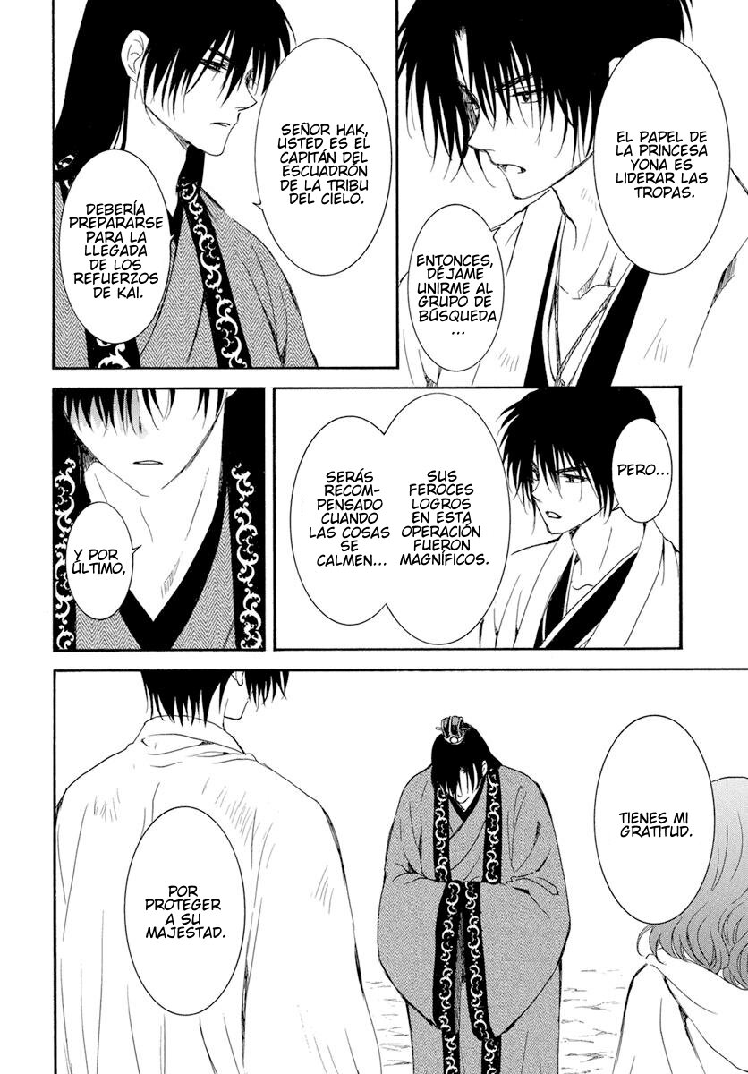 Read Akatsuki No Yona Es Manga Online