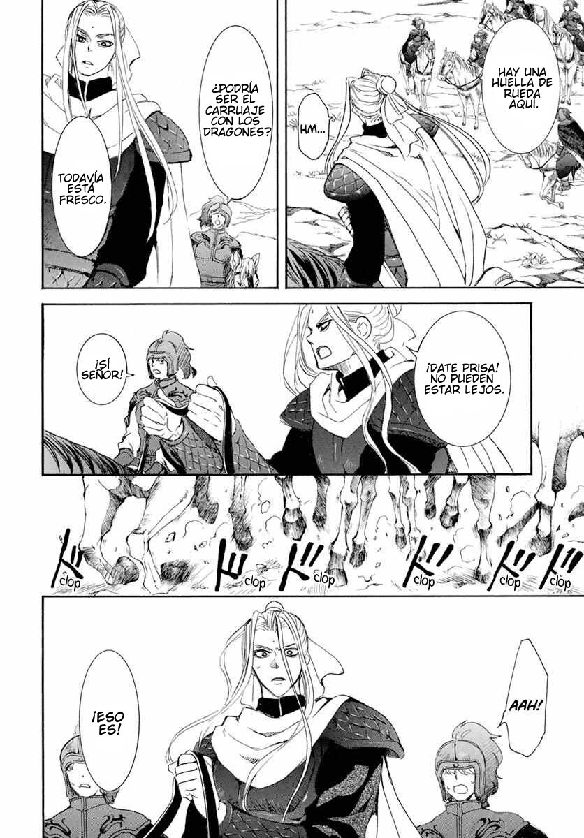 Read Akatsuki No Yona Es Manga Online