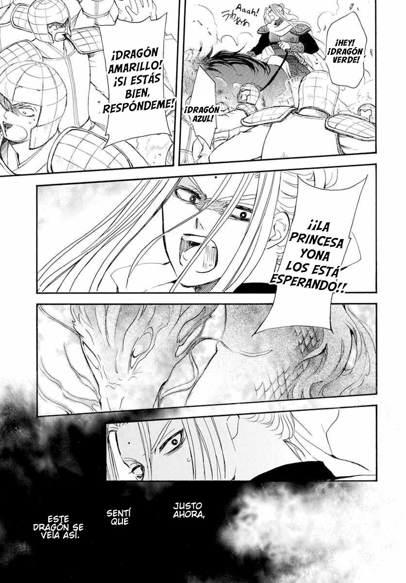 Read Akatsuki No Yona Es Manga Online
