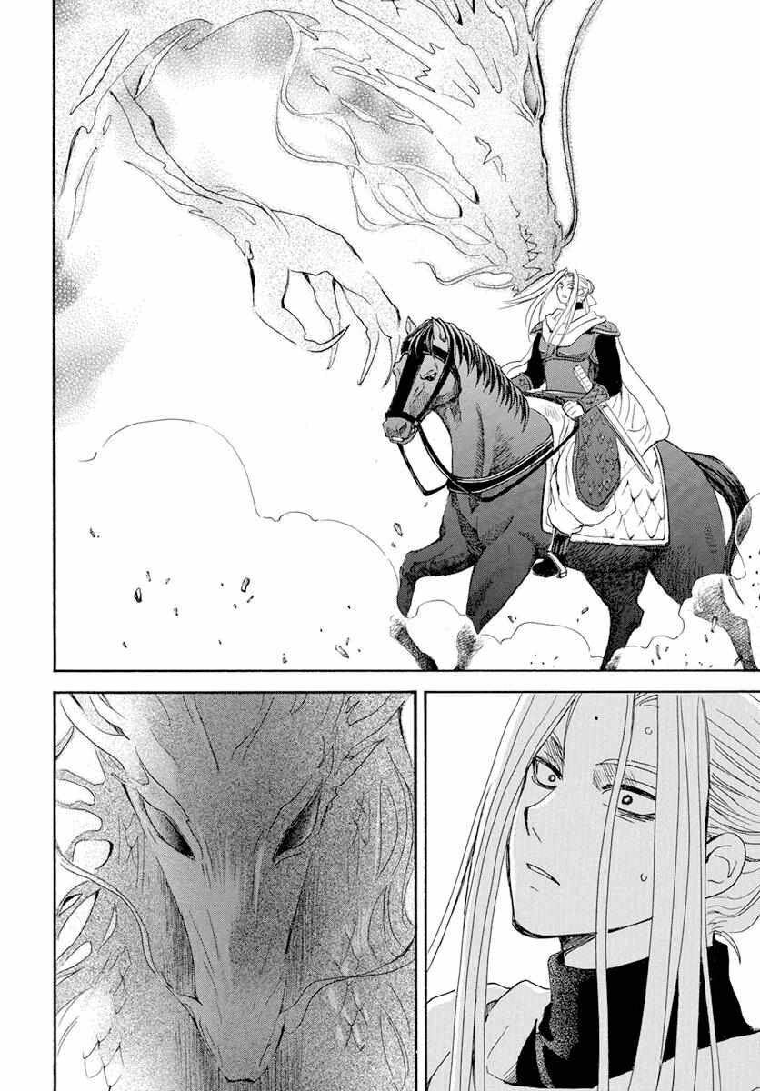 Read Akatsuki No Yona Es Manga Online