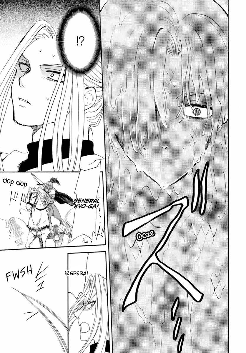 Read Akatsuki No Yona Es Manga Online