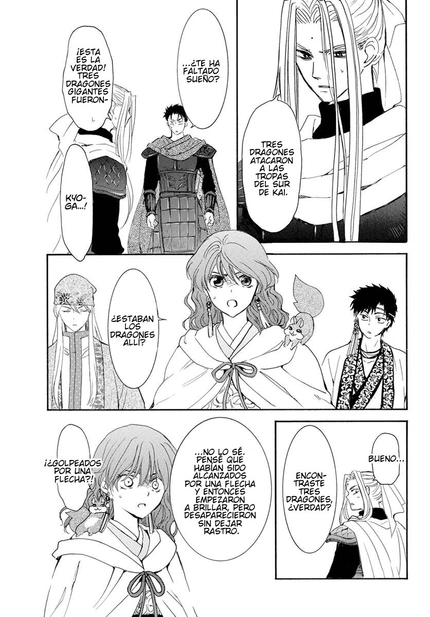 Read Akatsuki No Yona Es Manga Online