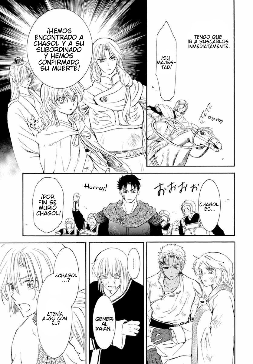 Read Akatsuki No Yona Es Manga Online