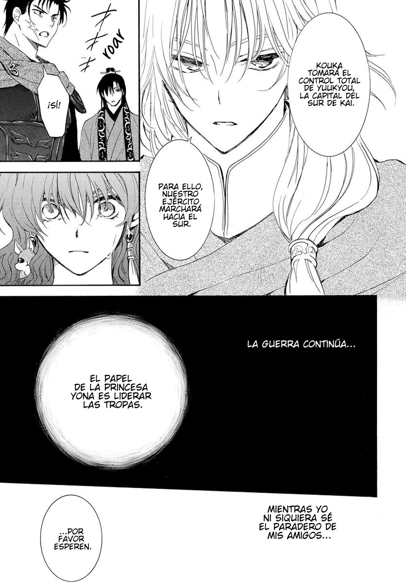 Read Akatsuki No Yona Es Manga Online