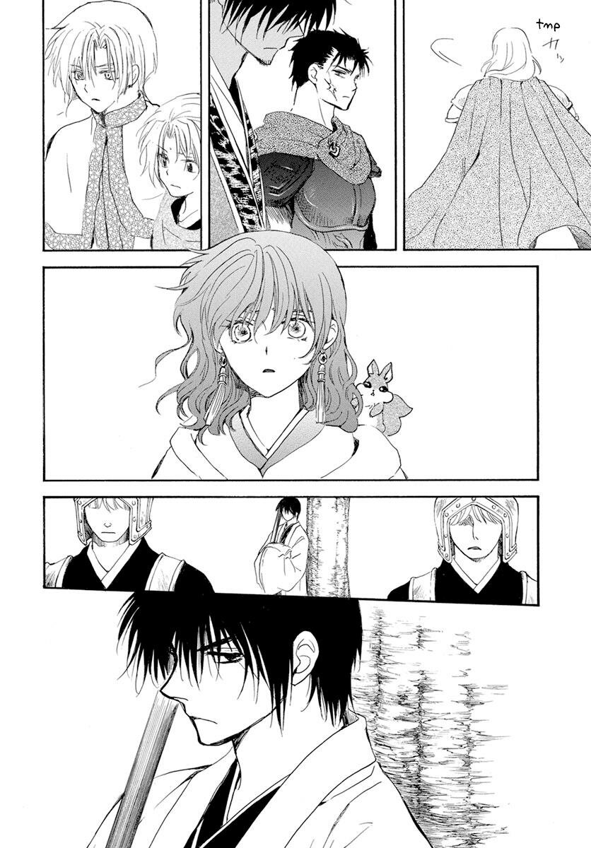 Read Akatsuki No Yona Es Manga Online