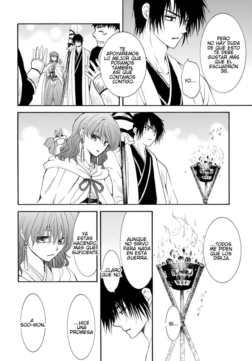 Read Akatsuki No Yona Es Manga Online