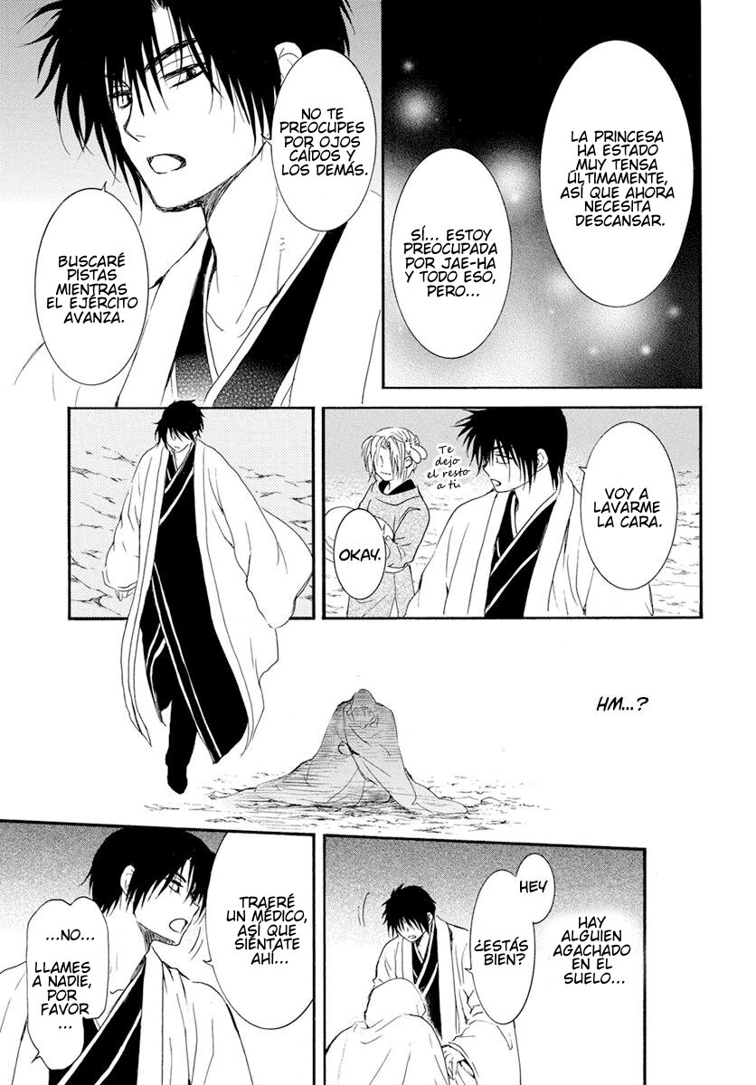 Read Akatsuki No Yona Es Manga Online
