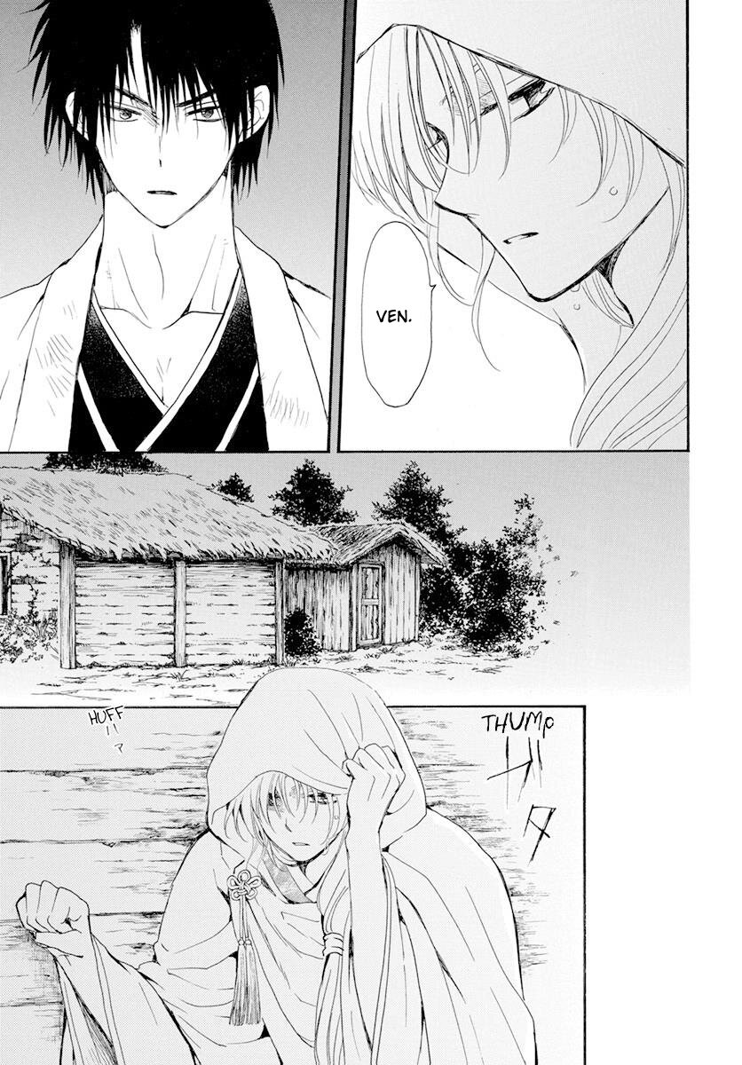 Read Akatsuki No Yona Es Manga Online
