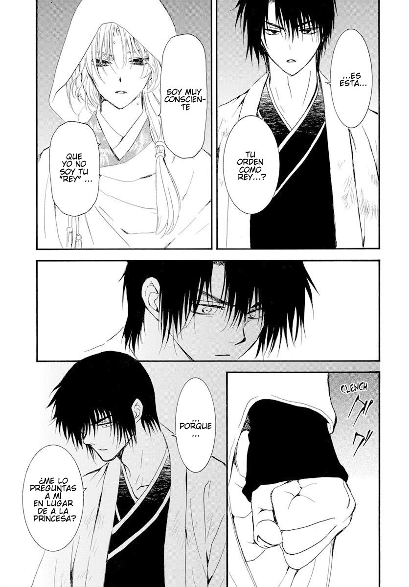Read Akatsuki No Yona Es Manga Online