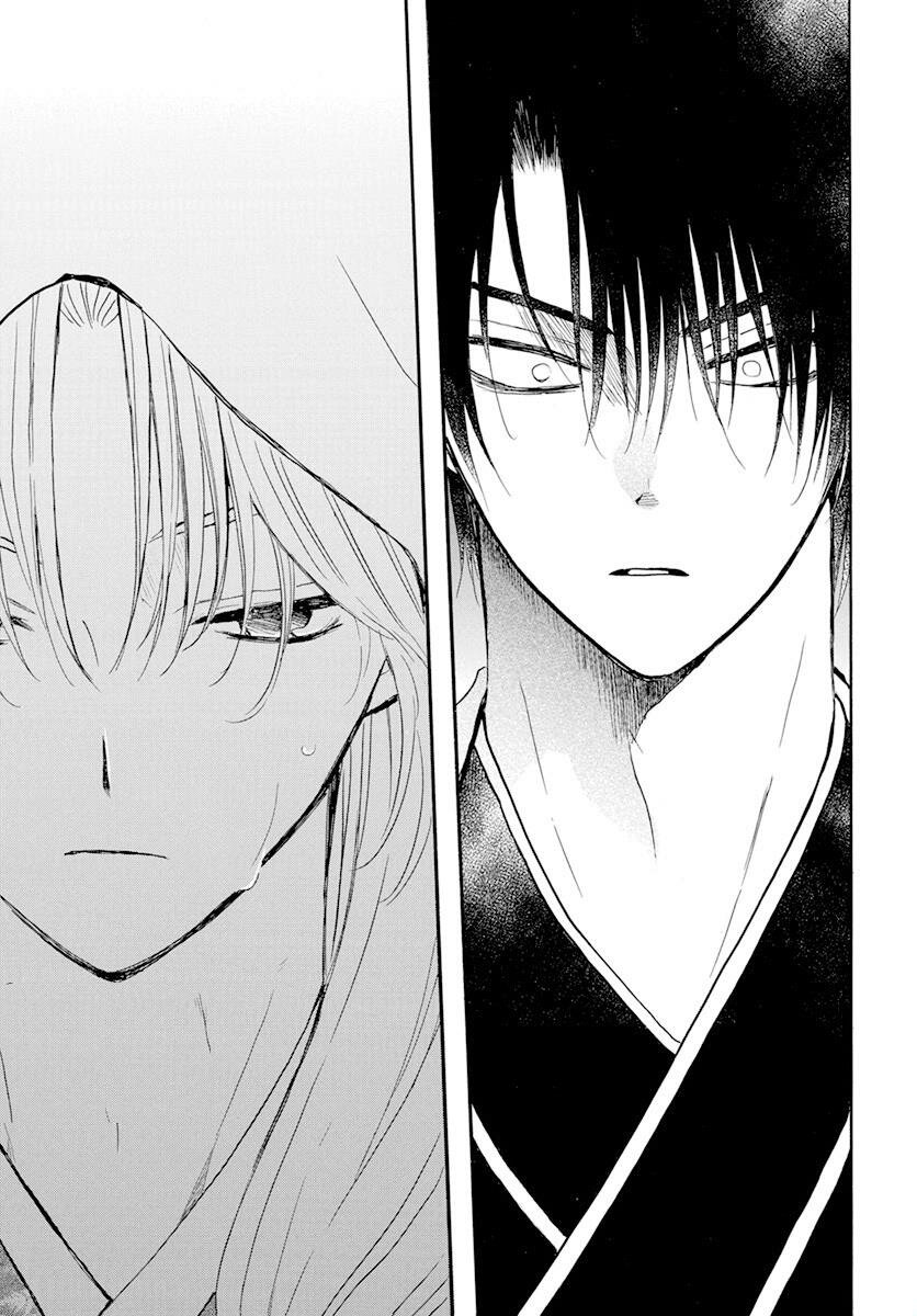 Read Akatsuki No Yona Es Manga Online