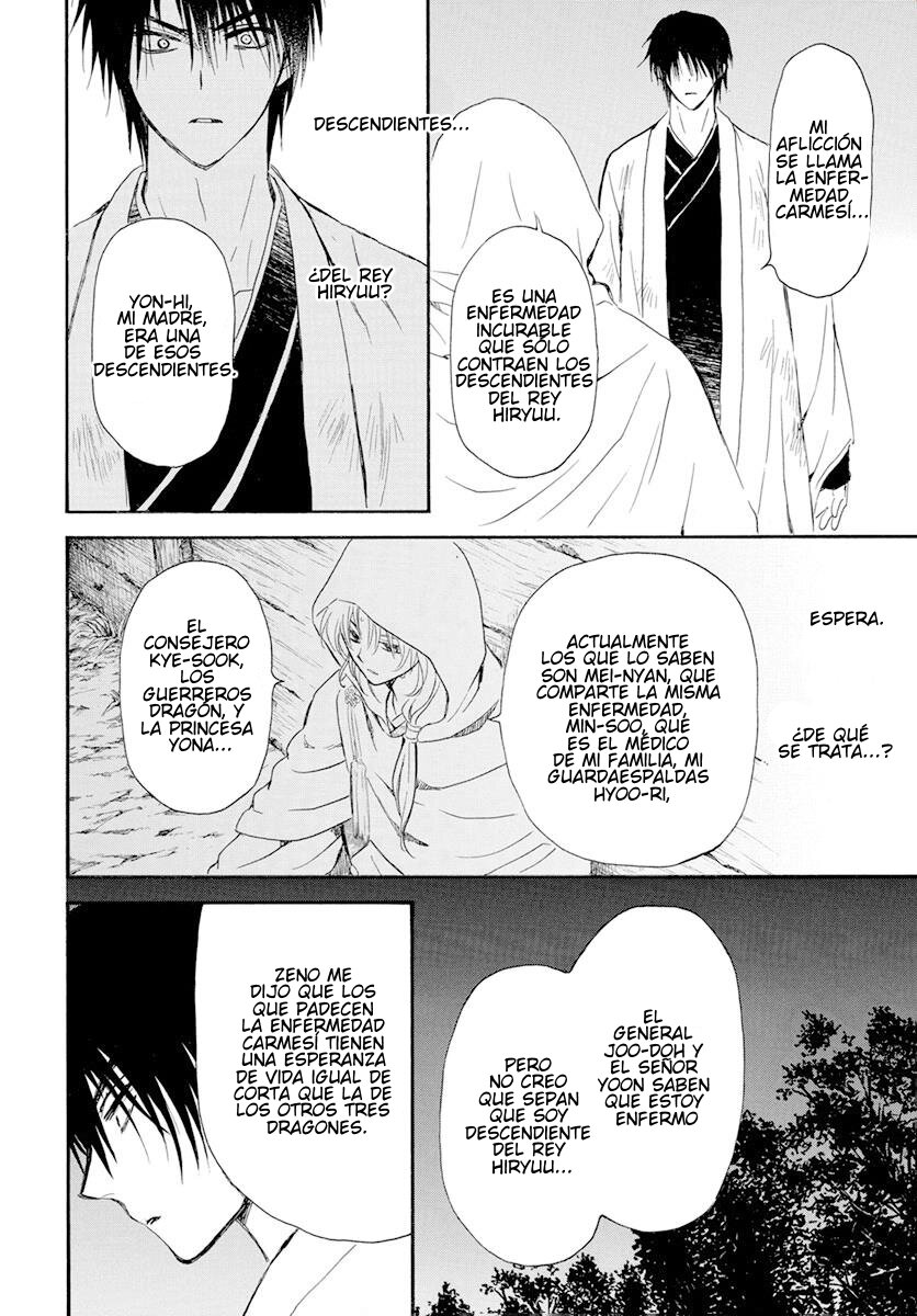 Read Akatsuki No Yona Es Manga Online