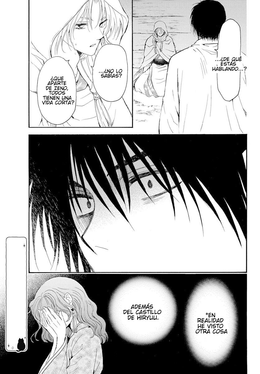 Read Akatsuki No Yona Es Manga Online