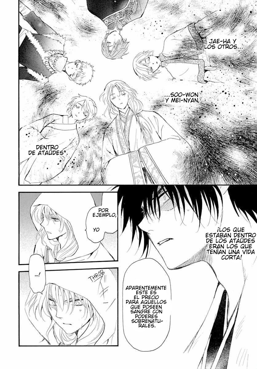 Read Akatsuki No Yona Es Manga Online