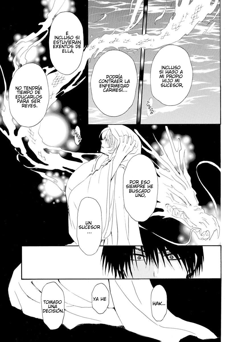 Read Akatsuki No Yona Es Manga Online