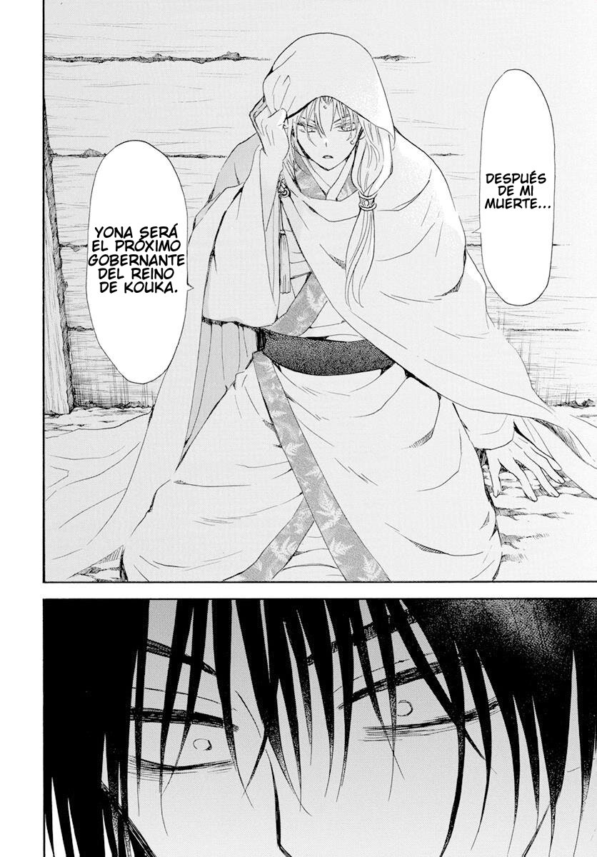 Read Akatsuki No Yona Es Manga Online