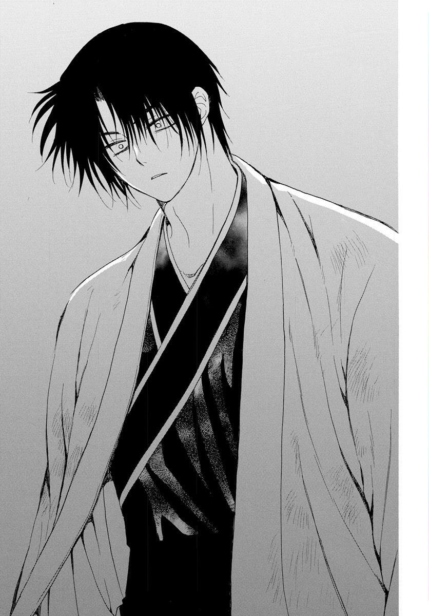 Read Akatsuki No Yona Es Manga Online