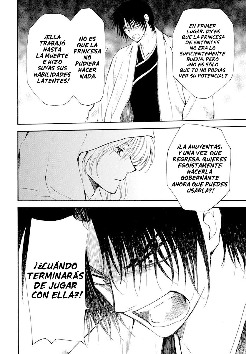 Read Akatsuki No Yona Es Manga Online