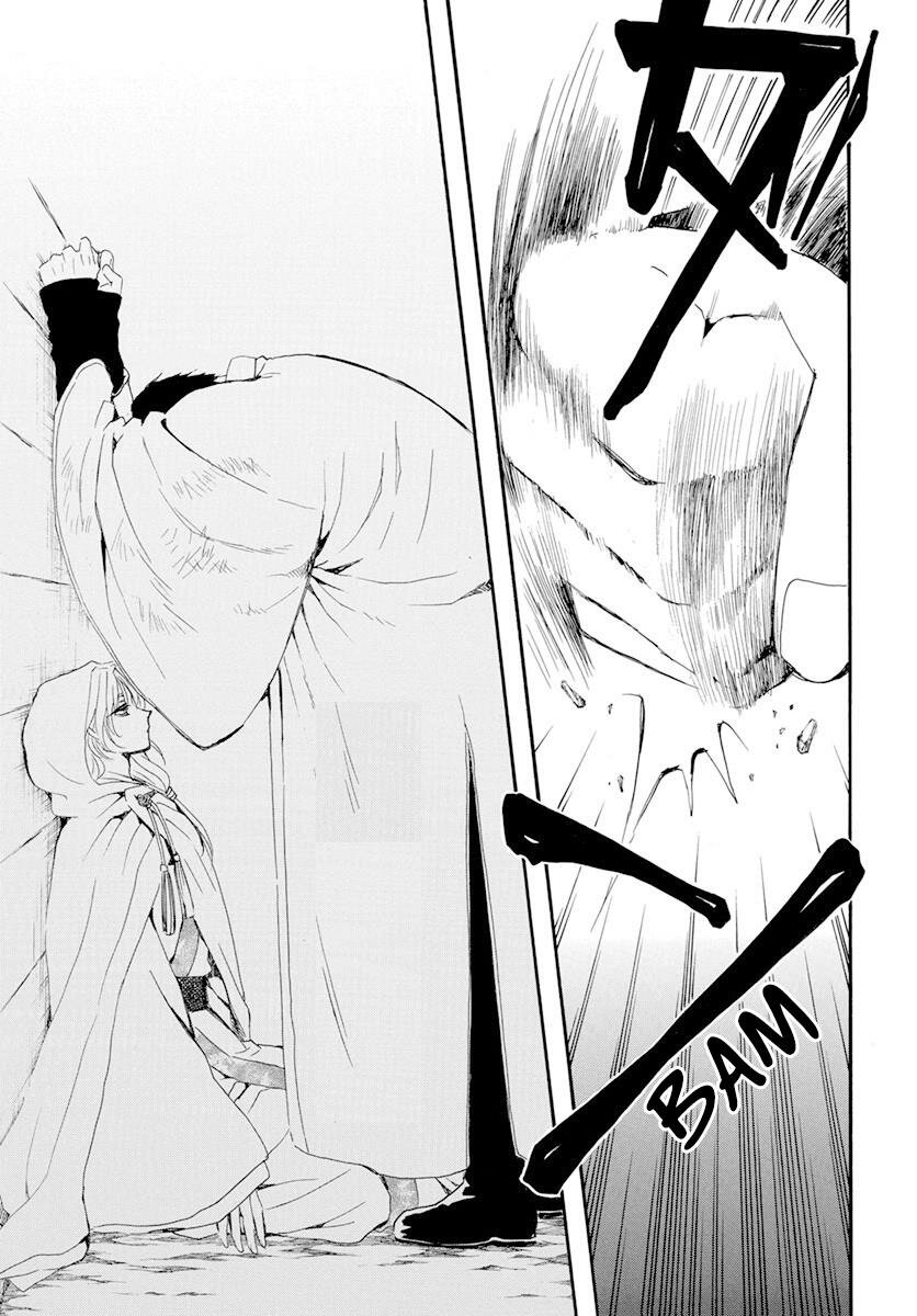 Read Akatsuki No Yona Es Manga Online