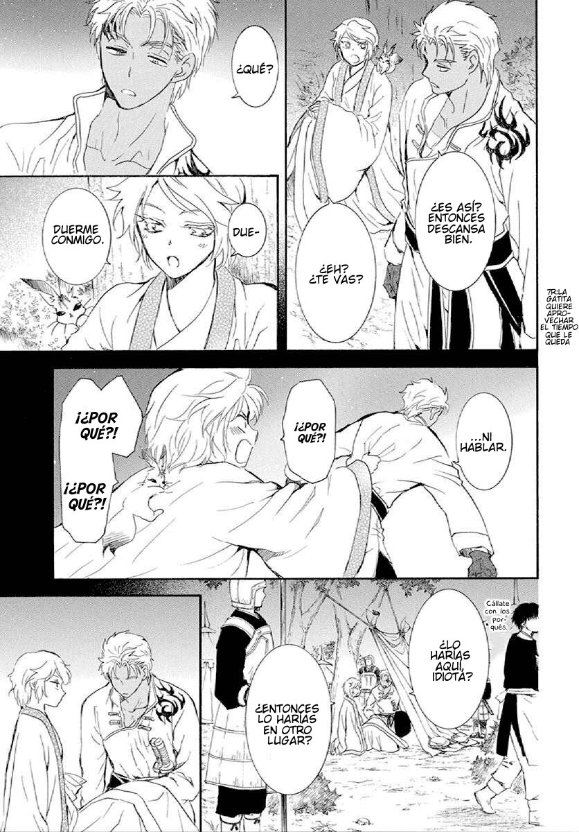 Read Akatsuki No Yona Es Manga Online