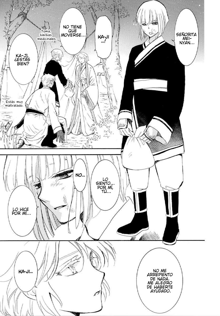 Read Akatsuki No Yona Es Manga Online