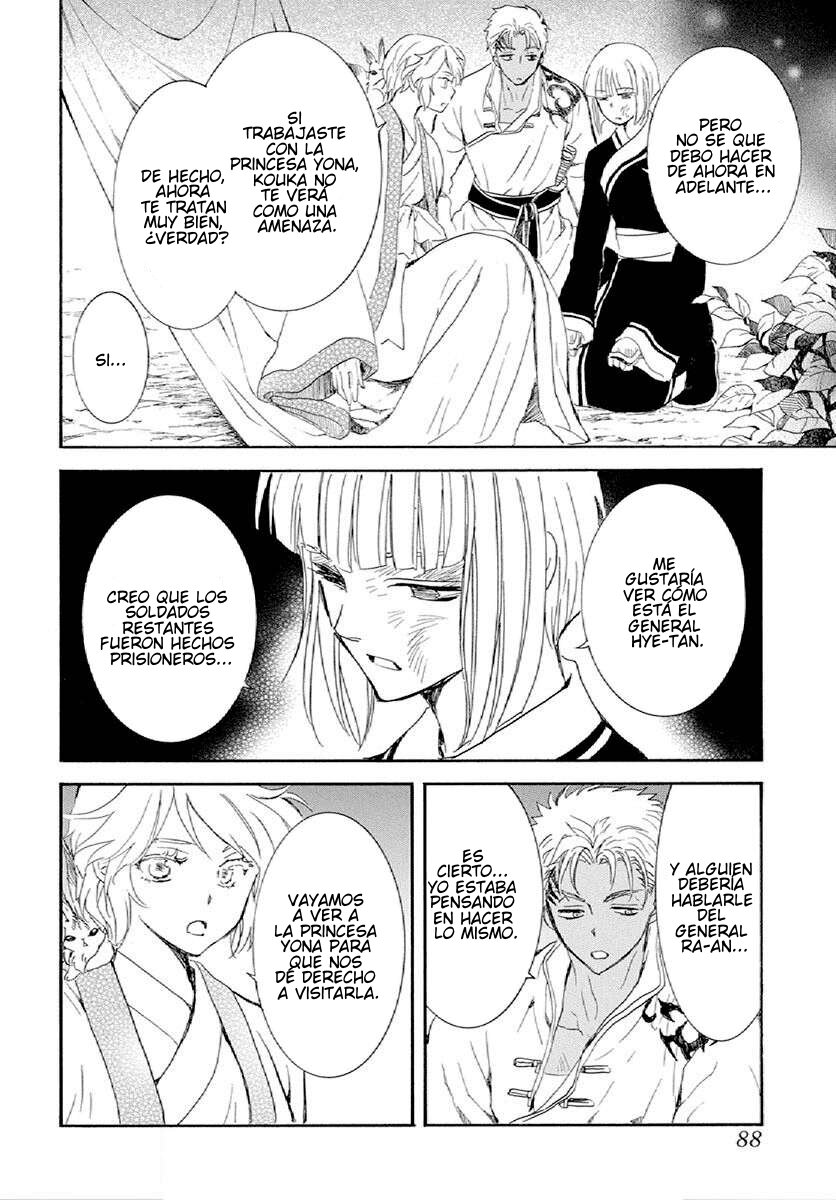 Read Akatsuki No Yona Es Manga Online