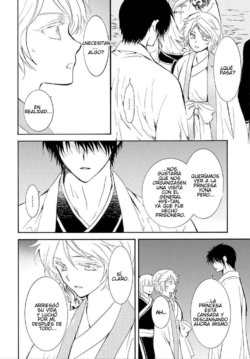 Read Akatsuki No Yona Es Manga Online