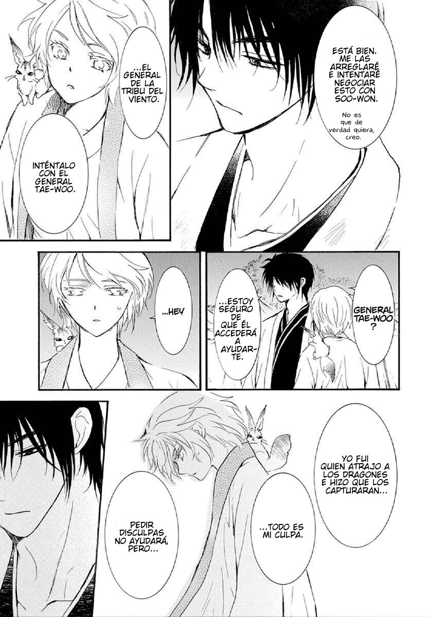 Read Akatsuki No Yona Es Manga Online