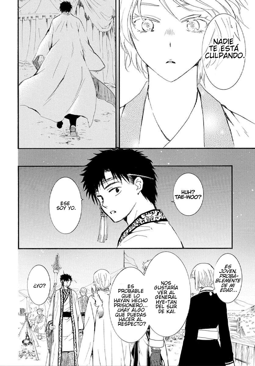 Read Akatsuki No Yona Es Manga Online