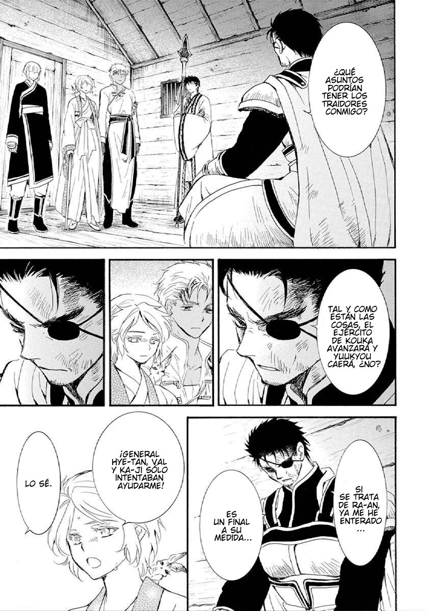Read Akatsuki No Yona Es Manga Online