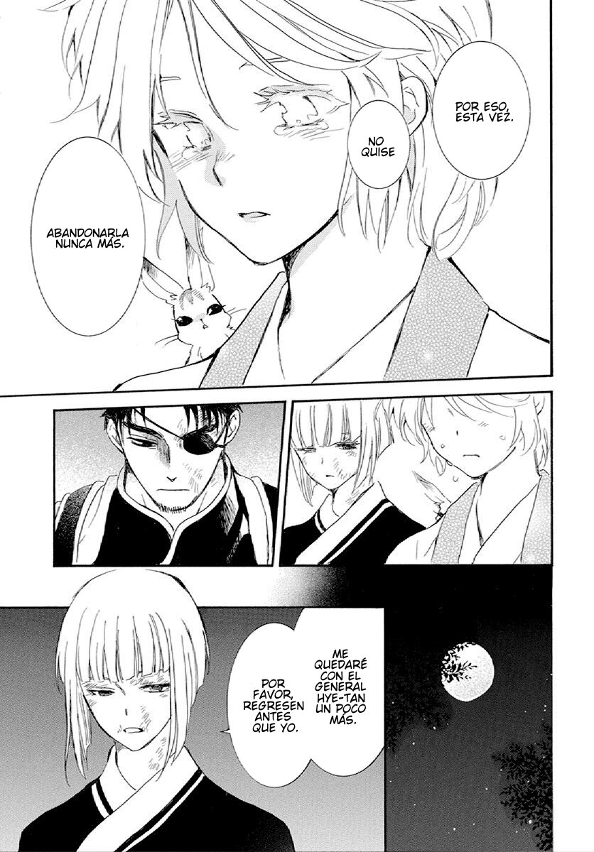 Read Akatsuki No Yona Es Manga Online
