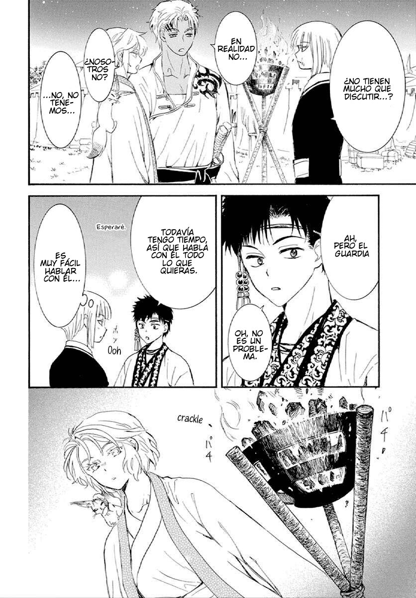 Read Akatsuki No Yona Es Manga Online