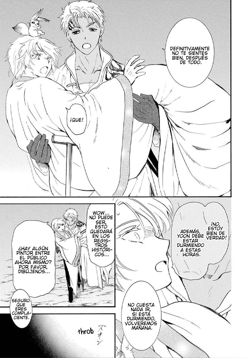 Read Akatsuki No Yona Es Manga Online
