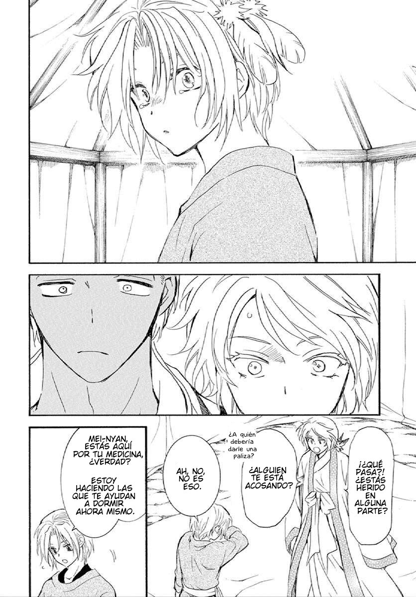 Read Akatsuki No Yona Es Manga Online
