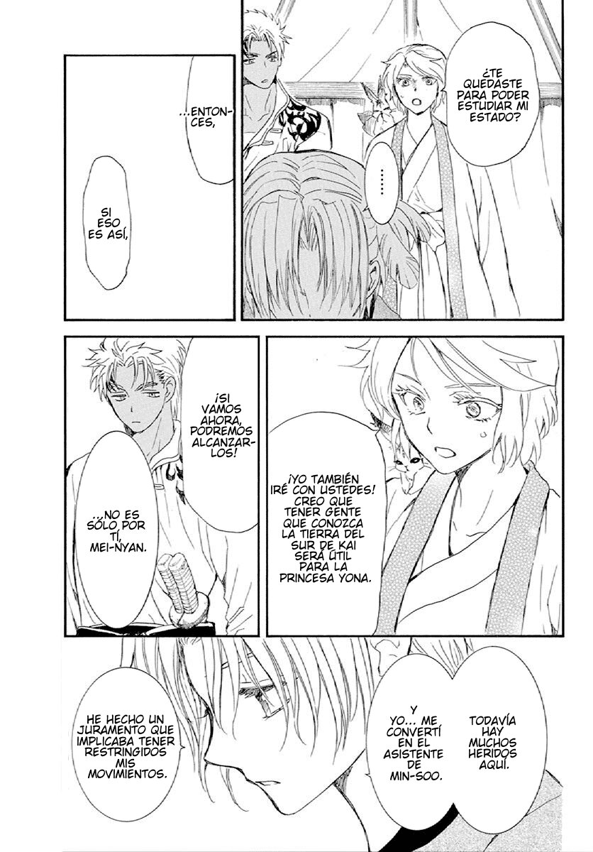 Read Akatsuki No Yona Es Manga Online