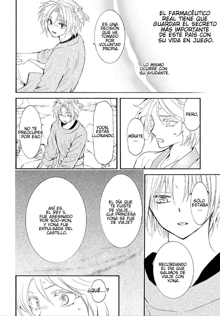 Read Akatsuki No Yona Es Manga Online