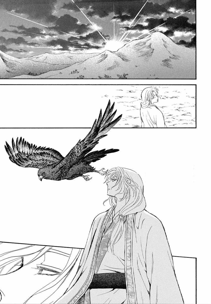 Read Akatsuki No Yona Es Manga Online