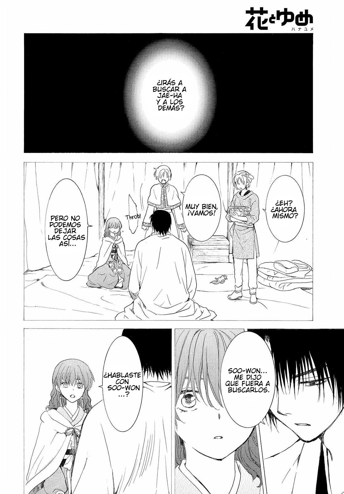 Read Akatsuki No Yona Es Manga Online