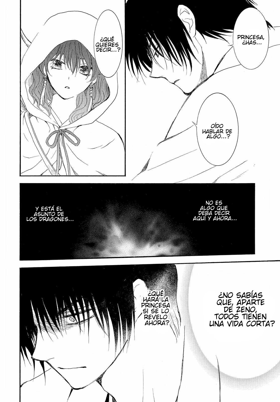 Read Akatsuki No Yona Es Manga Online