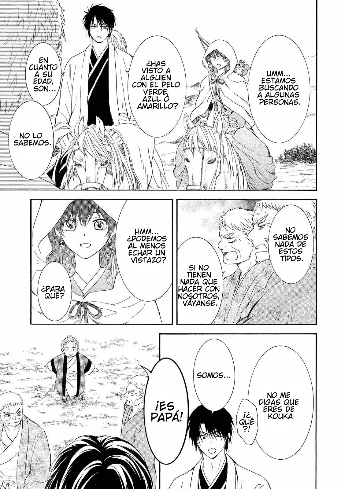 Read Akatsuki No Yona Es Manga Online